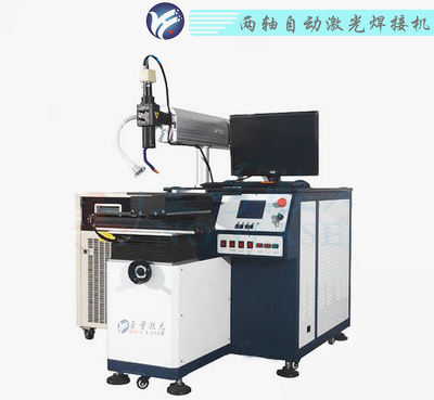 兩軸/三軸自動焊接機(jī)